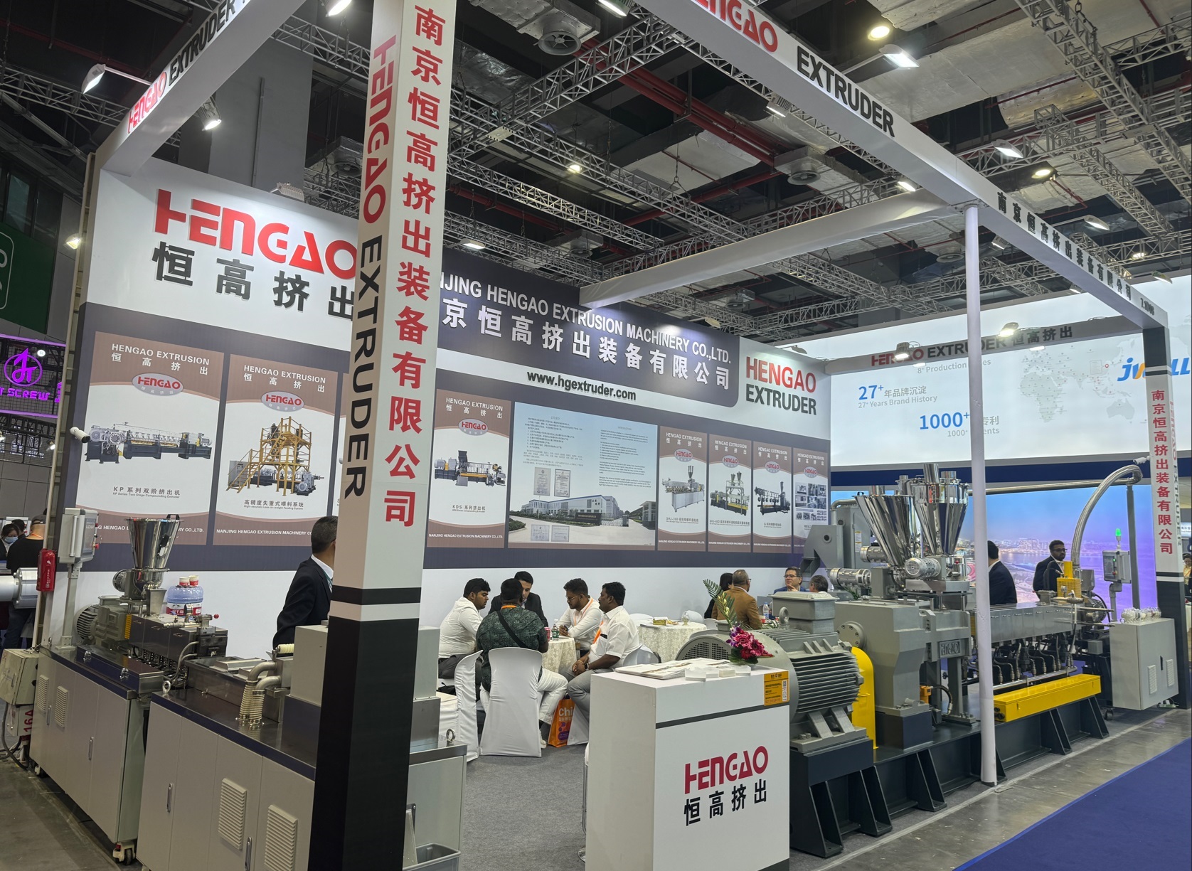 2024-chinaplas-2.jpg