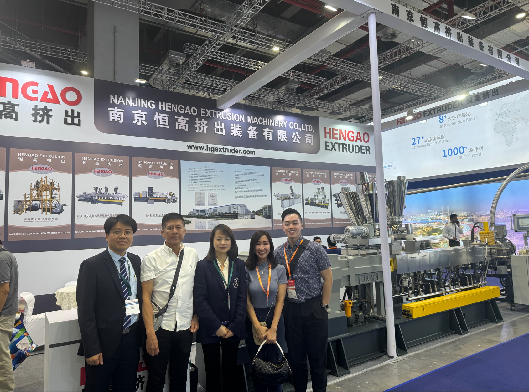 2024-chinaplas-4.jpg